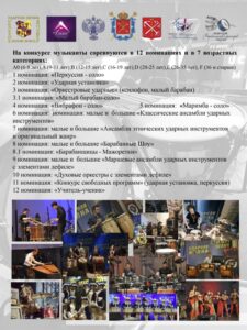 N 1537561995