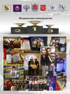 N 1537562002
