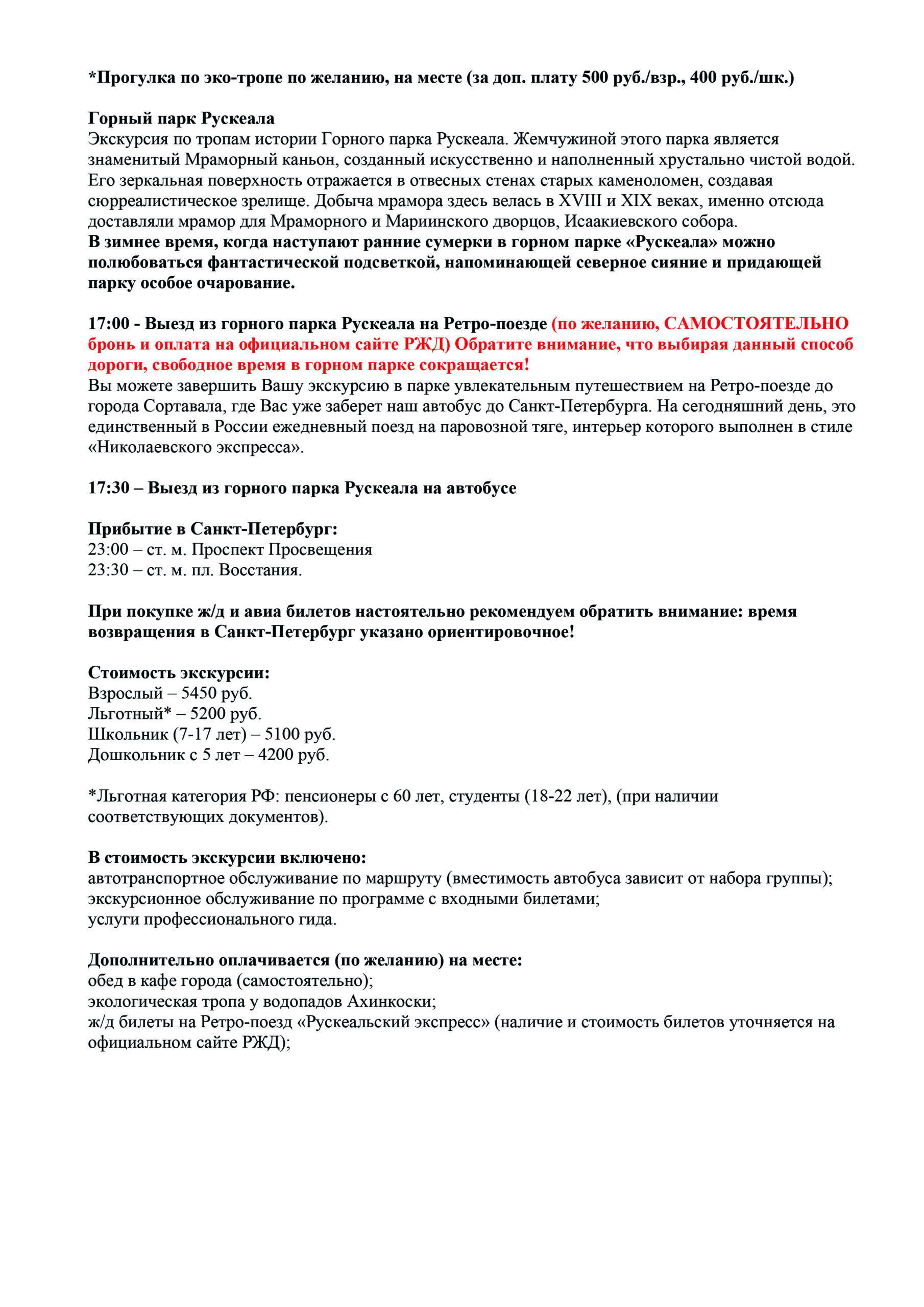 1CDC1~1